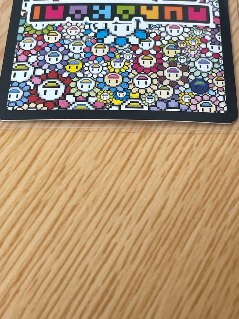 カ*デ様 LV MURAKAMI UR MB2-032 村上隆×JP THE W