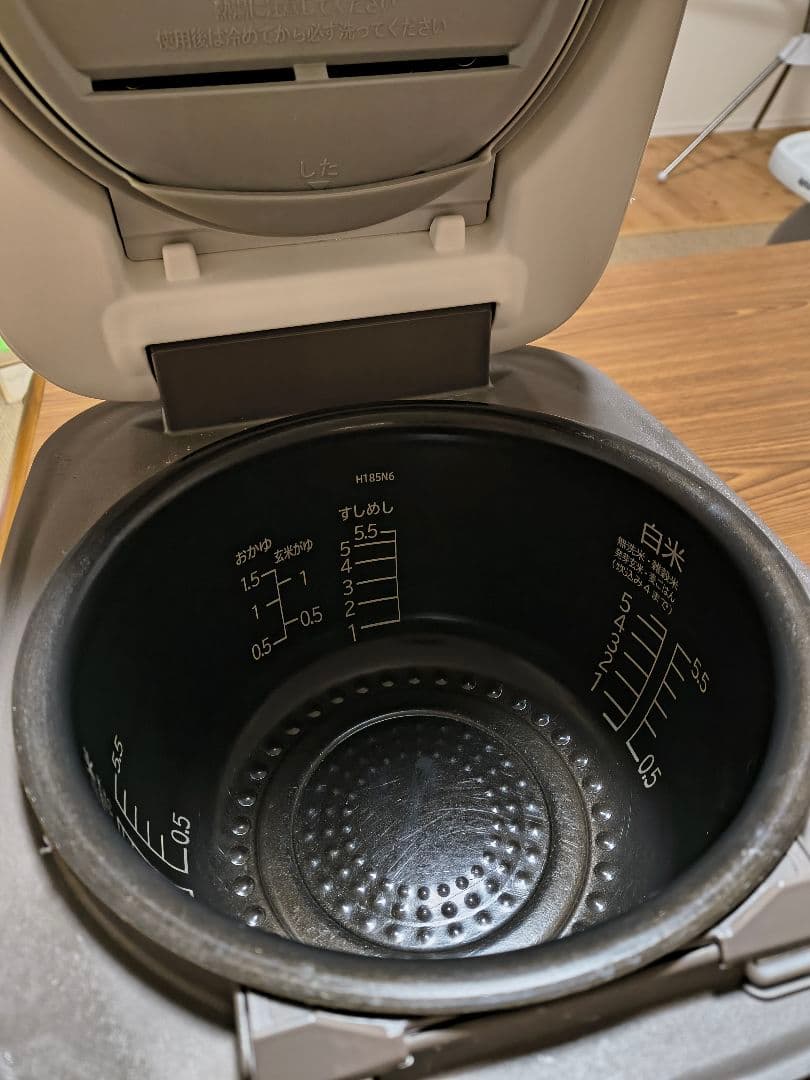HITACHI 2024年製　ふっくら御膳