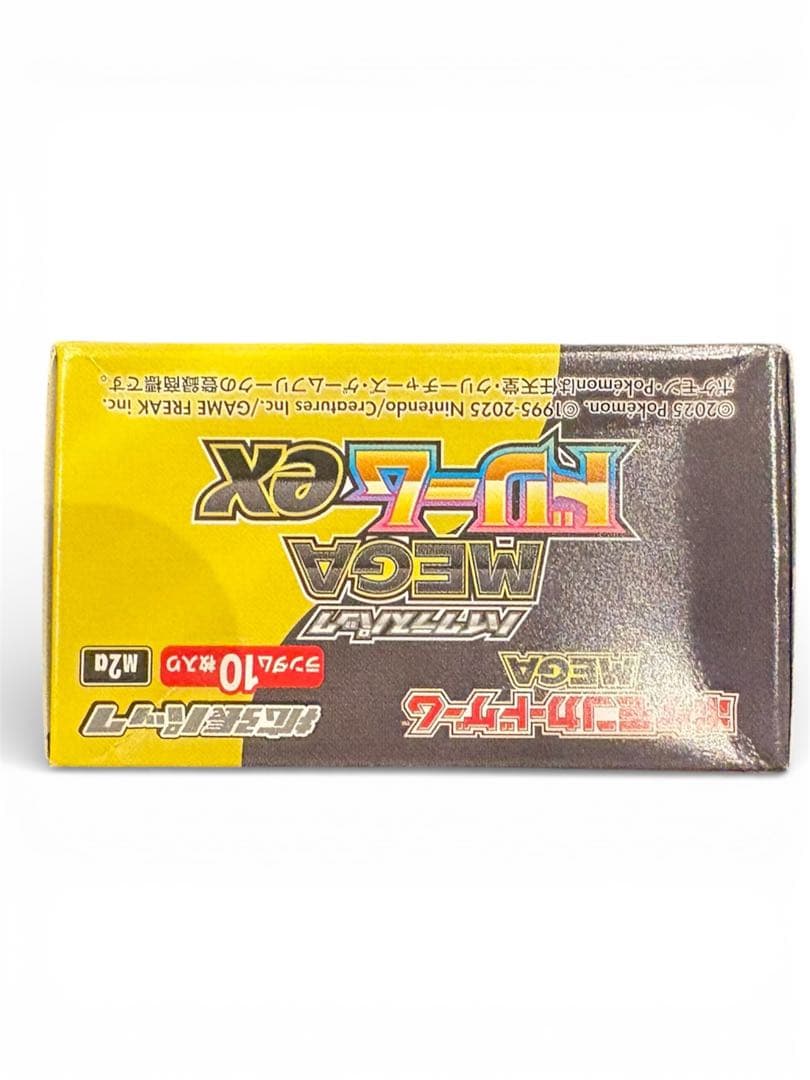 【新品未開封】ポケモンカード メガドリームex 1BOX