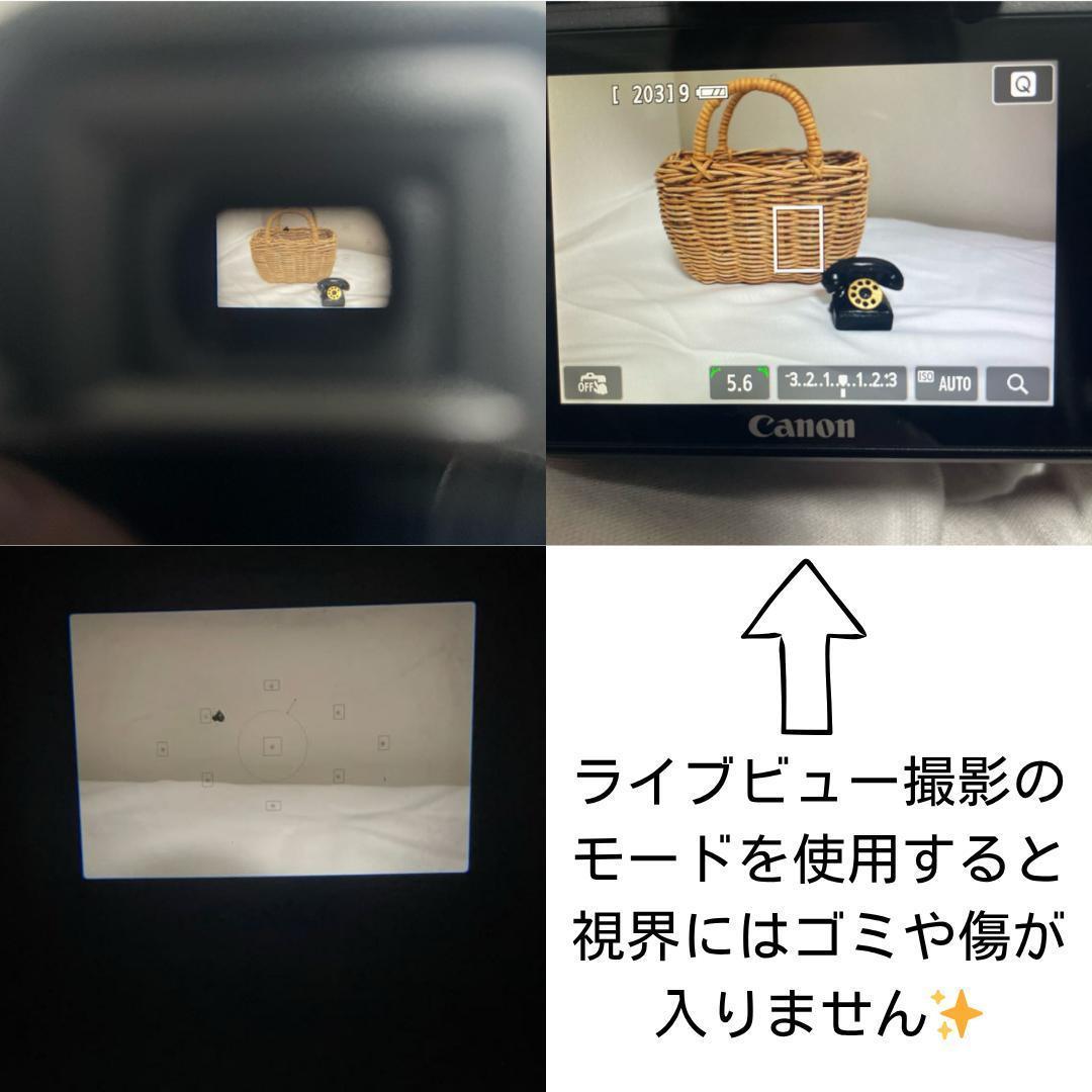 本日最終価格‼️Canon EOS Kiss X7✨ダブルレンズセット ✨