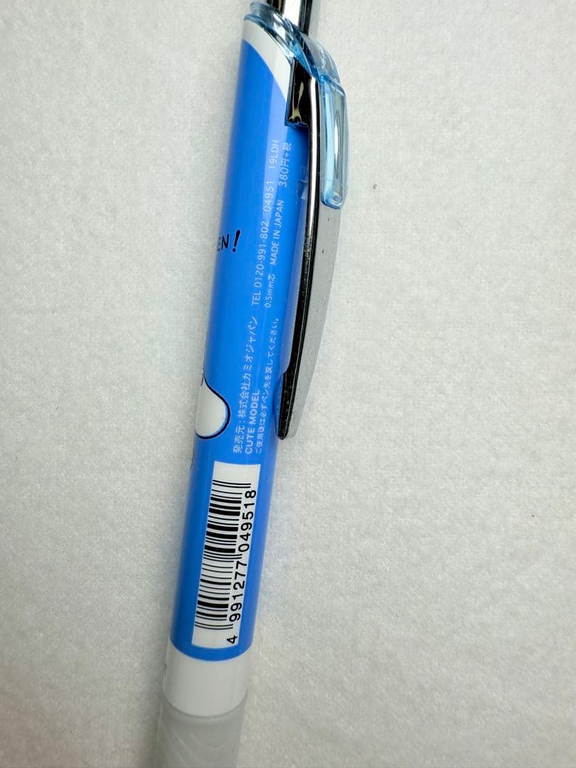 ムーミン Pentel派通 0.5 シャープ 日本製