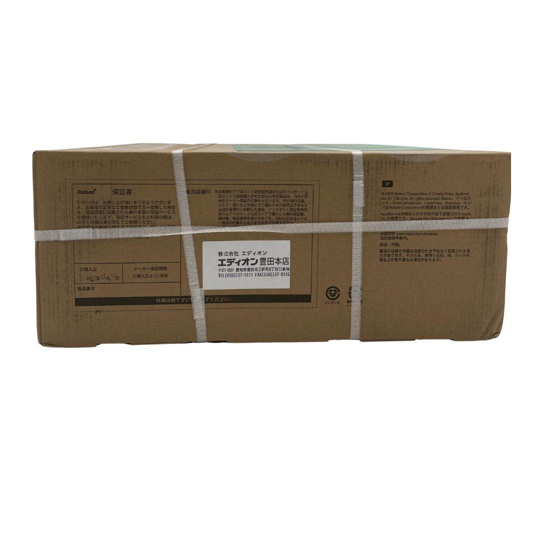 新品・未使用　iRobot Roomba 205 Dust Compactor