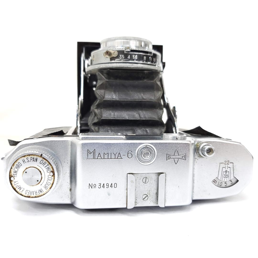 【動作確認済】 MAMIYA 6 F1212-22-36p p