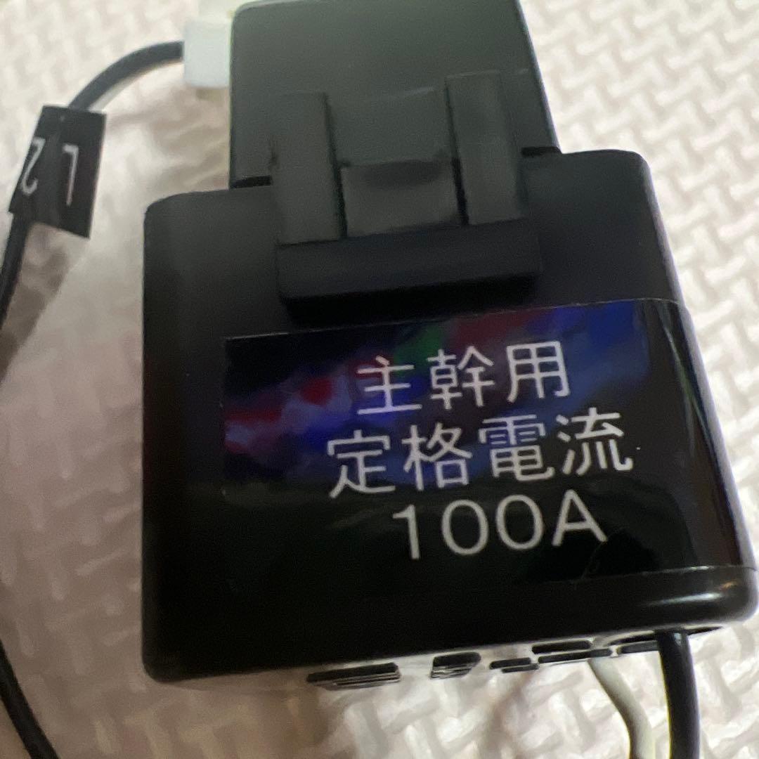 蓄電池用 CT L1 L2 負荷側-set x 2 New .