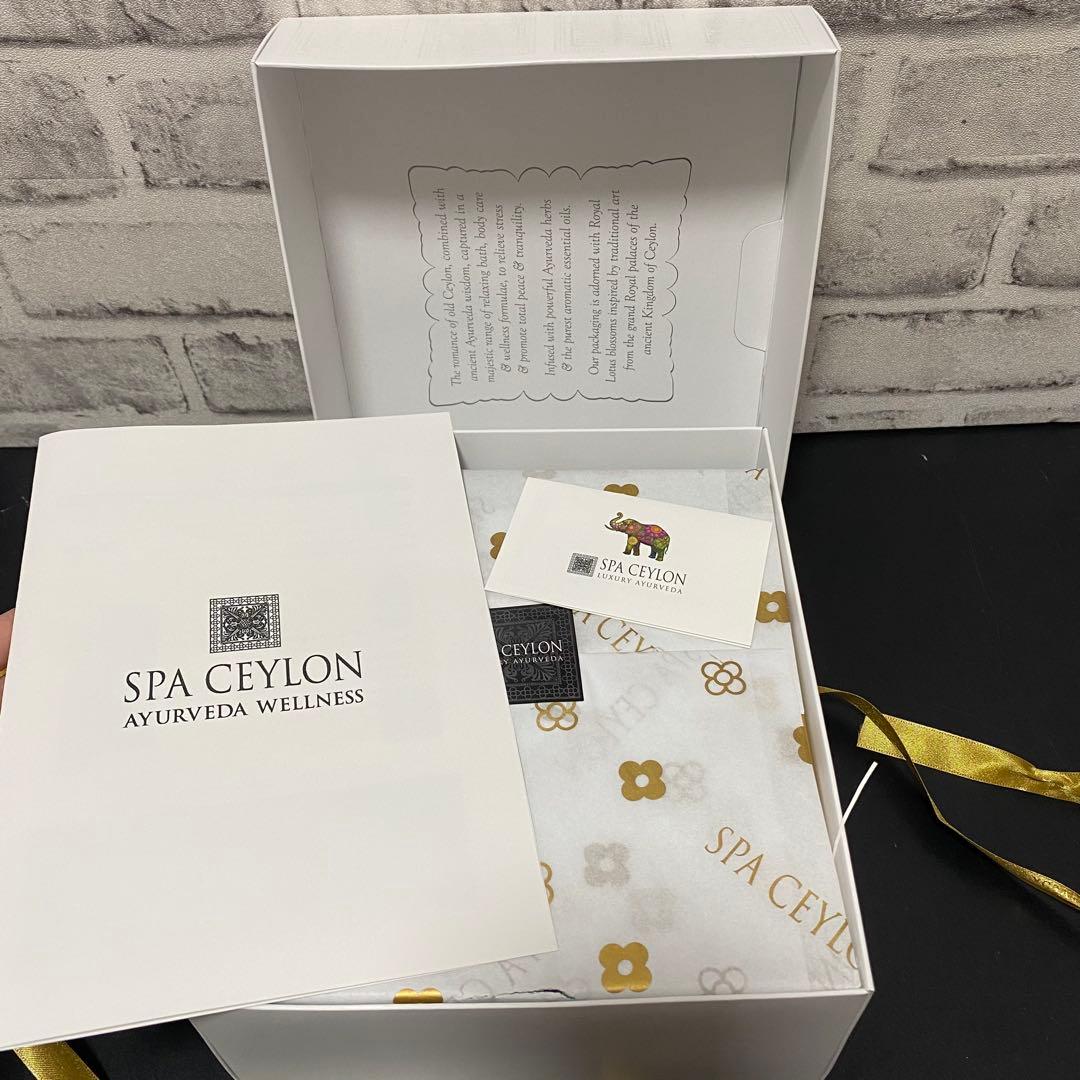 SPA CEYLON ギフトボックス ホワイト