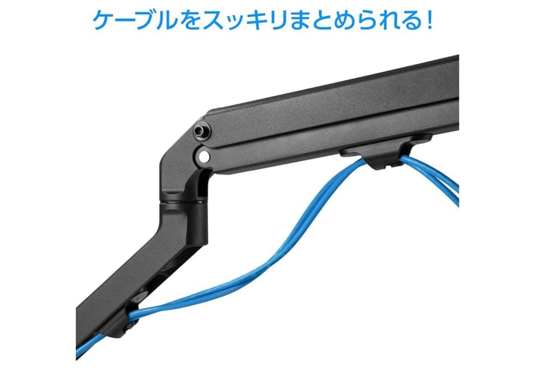 VG259QRゲーミングモニター –24.5型フルHD 165Hz アームセット