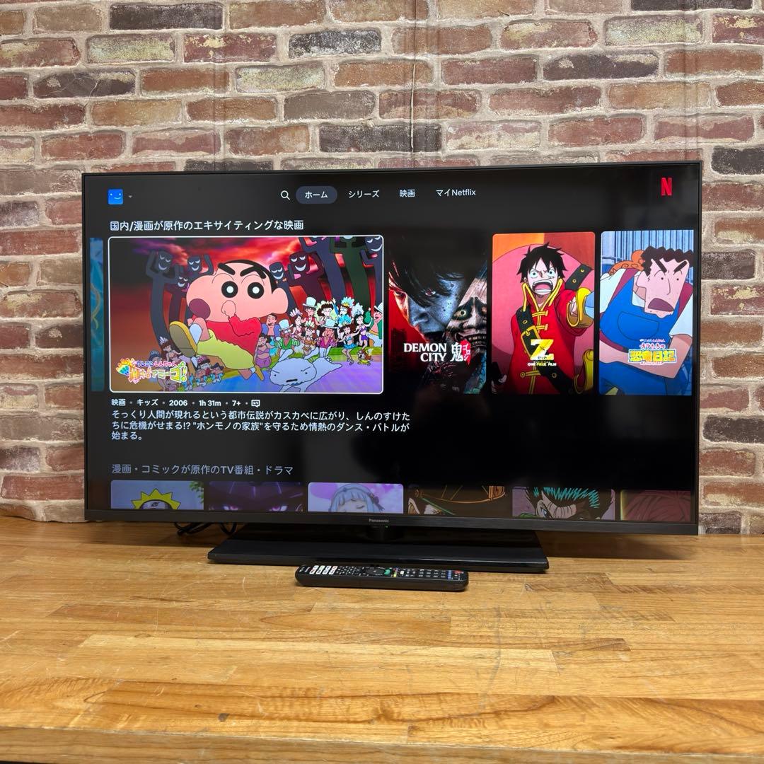 Panasonic 43V型 4K 液晶テレビ VIERA TH-43MX900