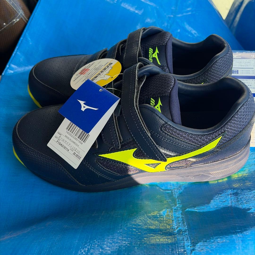 MizunoAlmightyLSII安全靴 28.0cmEEEネイビー/イエロー