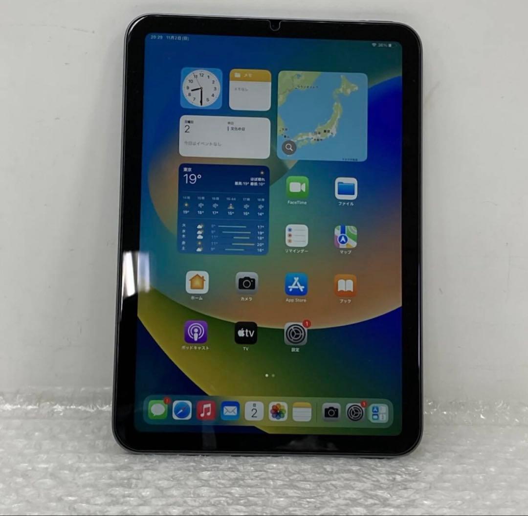 iPad mini 第6世代 64GB スペースグレイ Wi-Fiモデル
