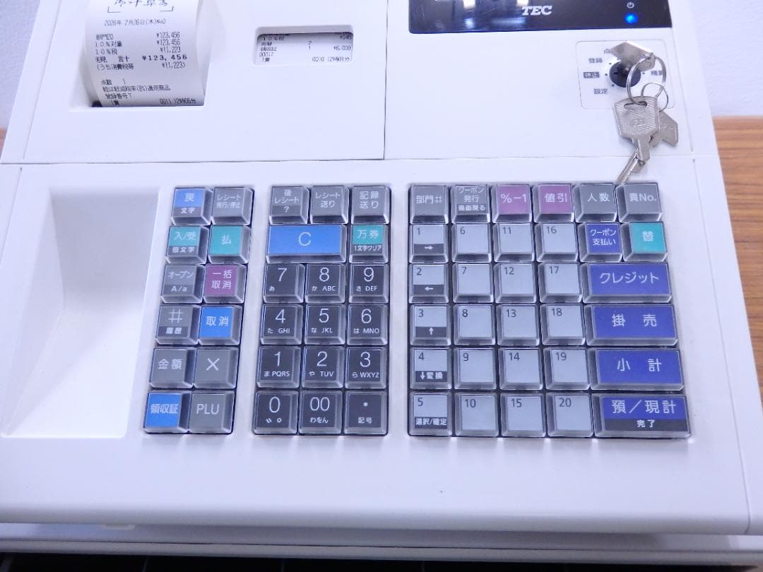 6220 年式大事2023年製 設定無料 MA-770 レジスター 東芝テック