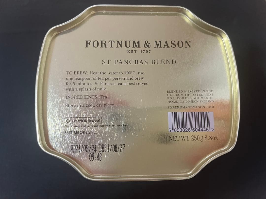 Fortnum &Mason セントパンクラスブレンド