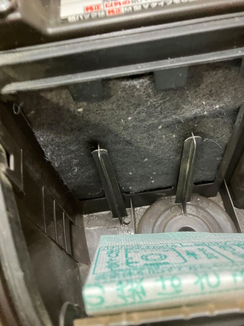 Panasonic 紙パック掃除機　MC-PKL18A-W 17年製　保証付き