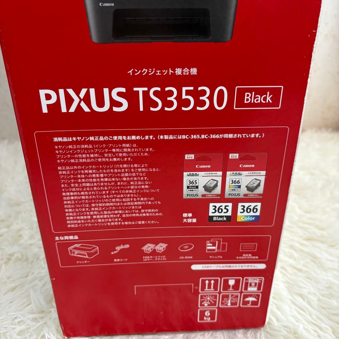 美品✨ Canon PIXUS TS3530 ブラック 純正インク付き 説明書