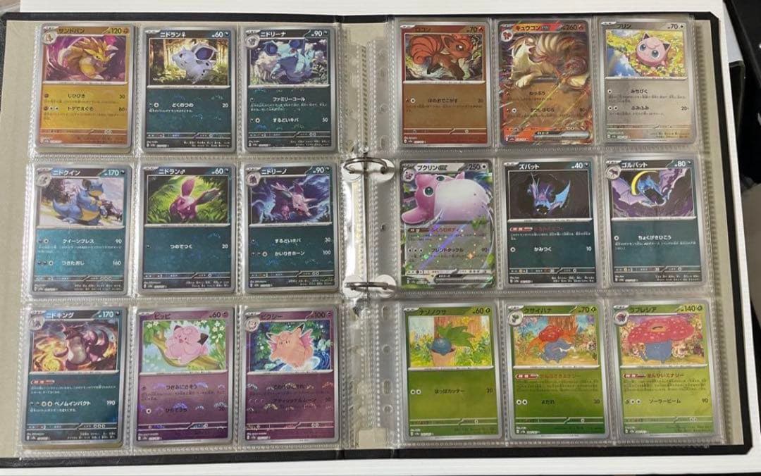 151モンスターボールミラー　コンプ　RR コンプ　全165種 ポケカ