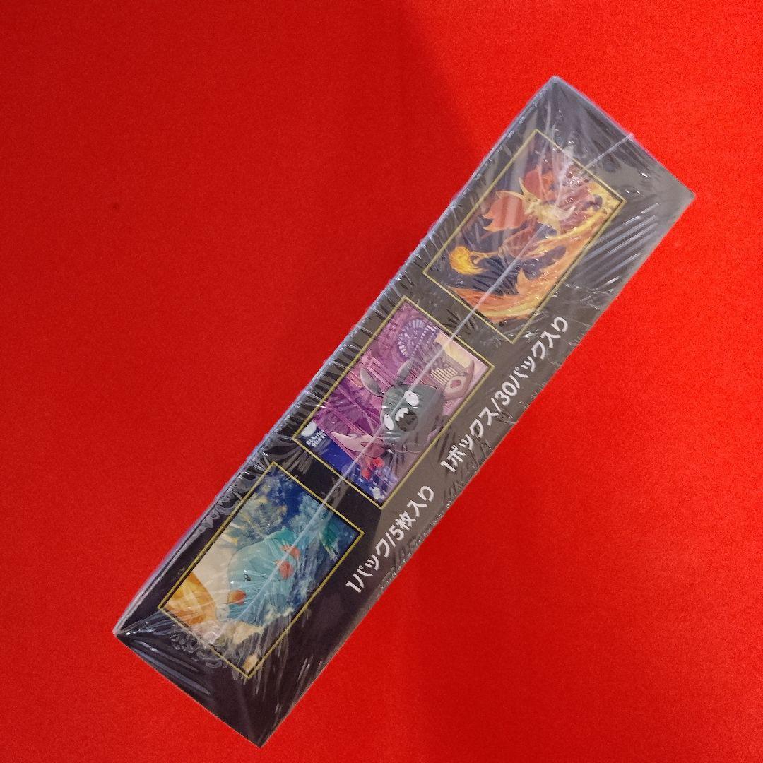 ポケモンカードゲーム ニンジャスピナー 未開封シュリンク付