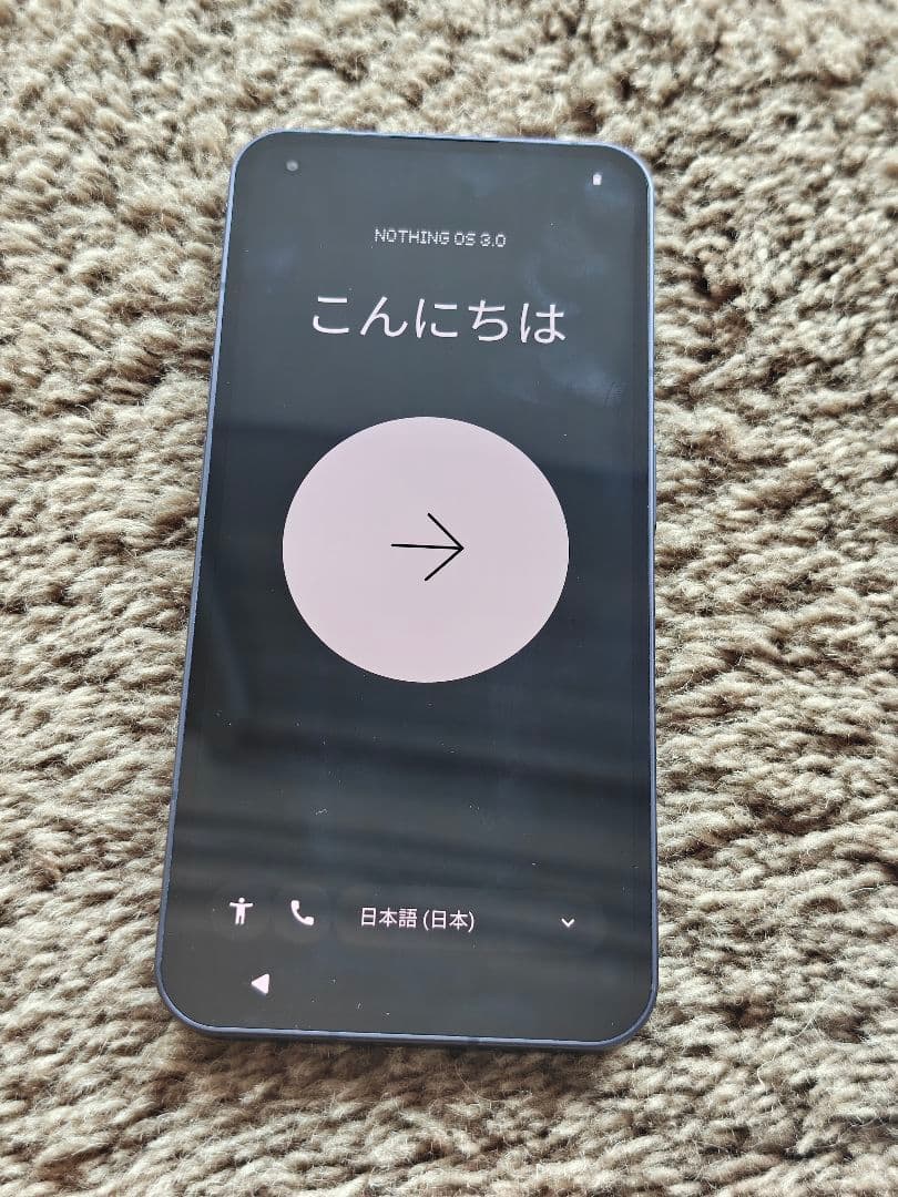 スマートフォン本体 Nothing Phone (1) 12GB 256GB