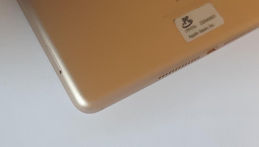 iPad 第5世代 電池容量97％ 32GB A1823 ゴールド セルラー