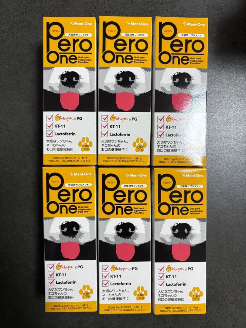 ペロワン Pero-one 150g 6本セット