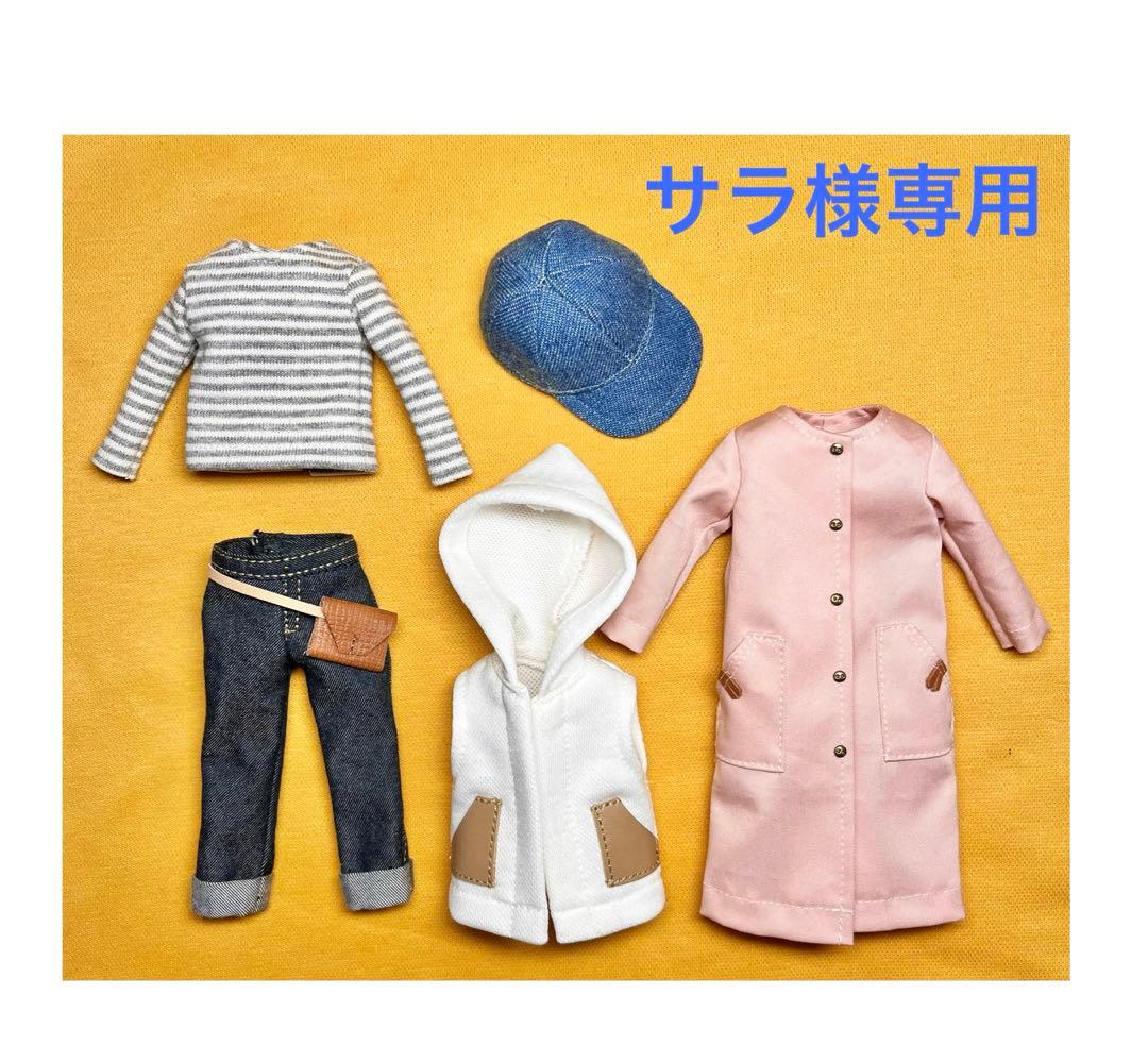 サラ　リカちゃんの服　ハンドメイド