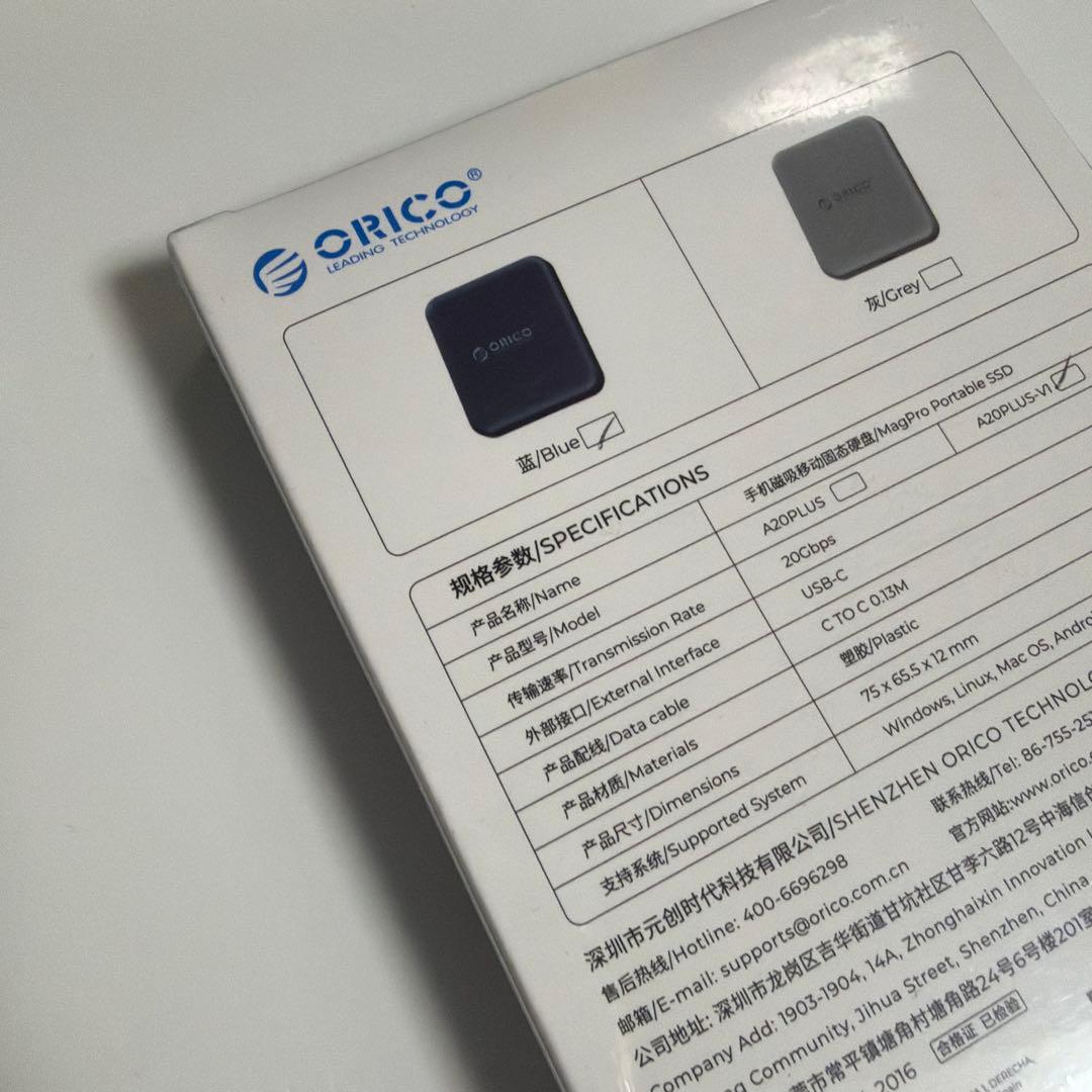 軽量 1TB 外付けハードディスク 推し活 iPhone対応 新品未開封 動画
