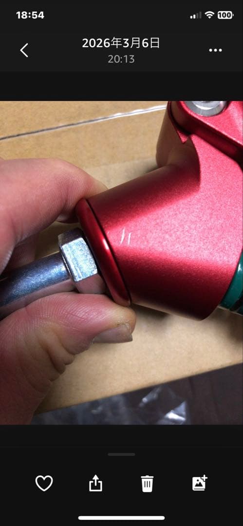 車椅子用　フロントサスペンションフォーク レッド RED