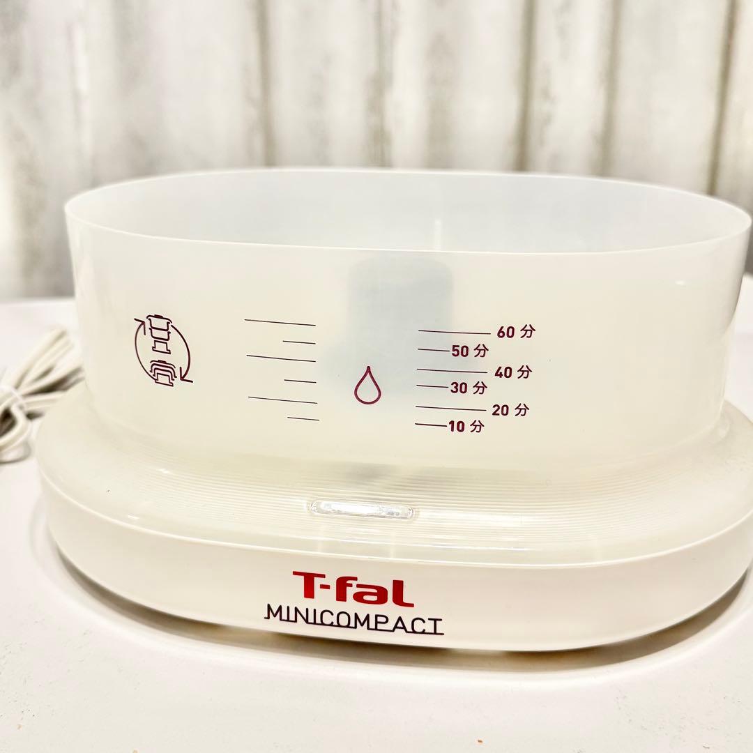 T-fal ティファール 電気蒸し器 スチームクッカー VC131170