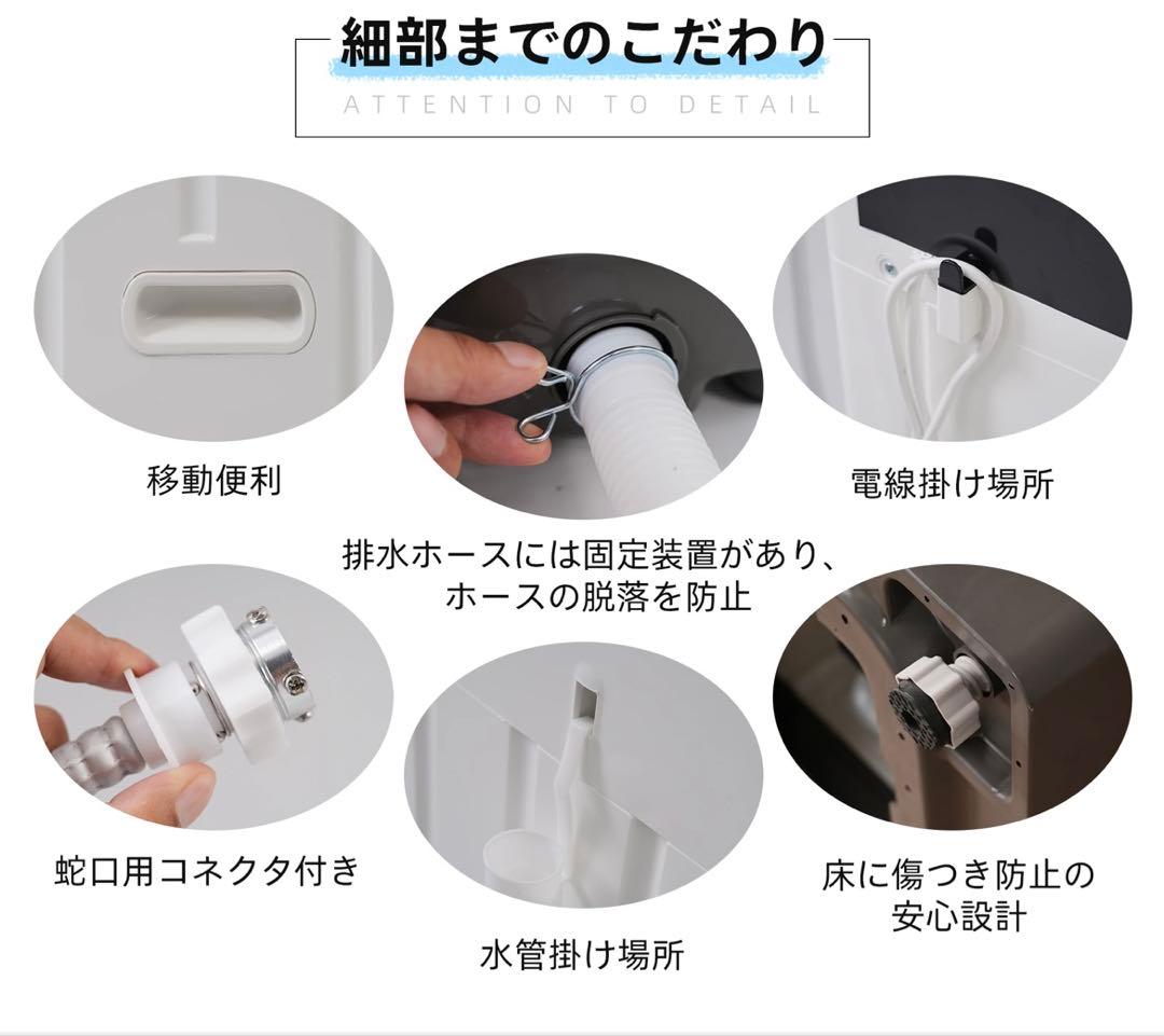 ホワイト 縦型洗濯機 本体8キロ