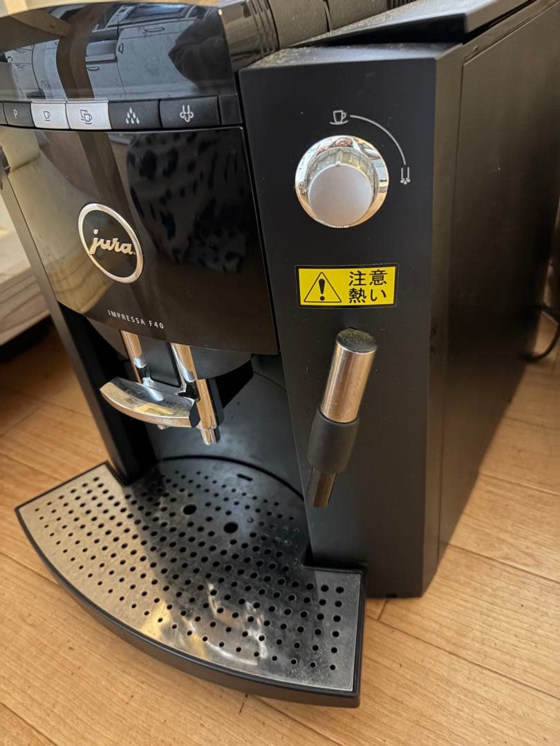JURA IMPRESSA F40 コーヒーマシン　業務用