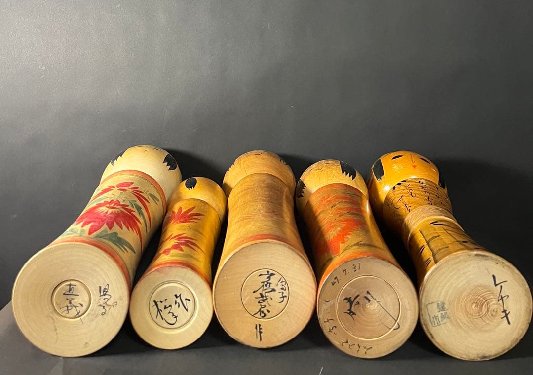 伝統こけし 民芸品 日本人形 Kokeshi Doll 1２個 伝統こけし