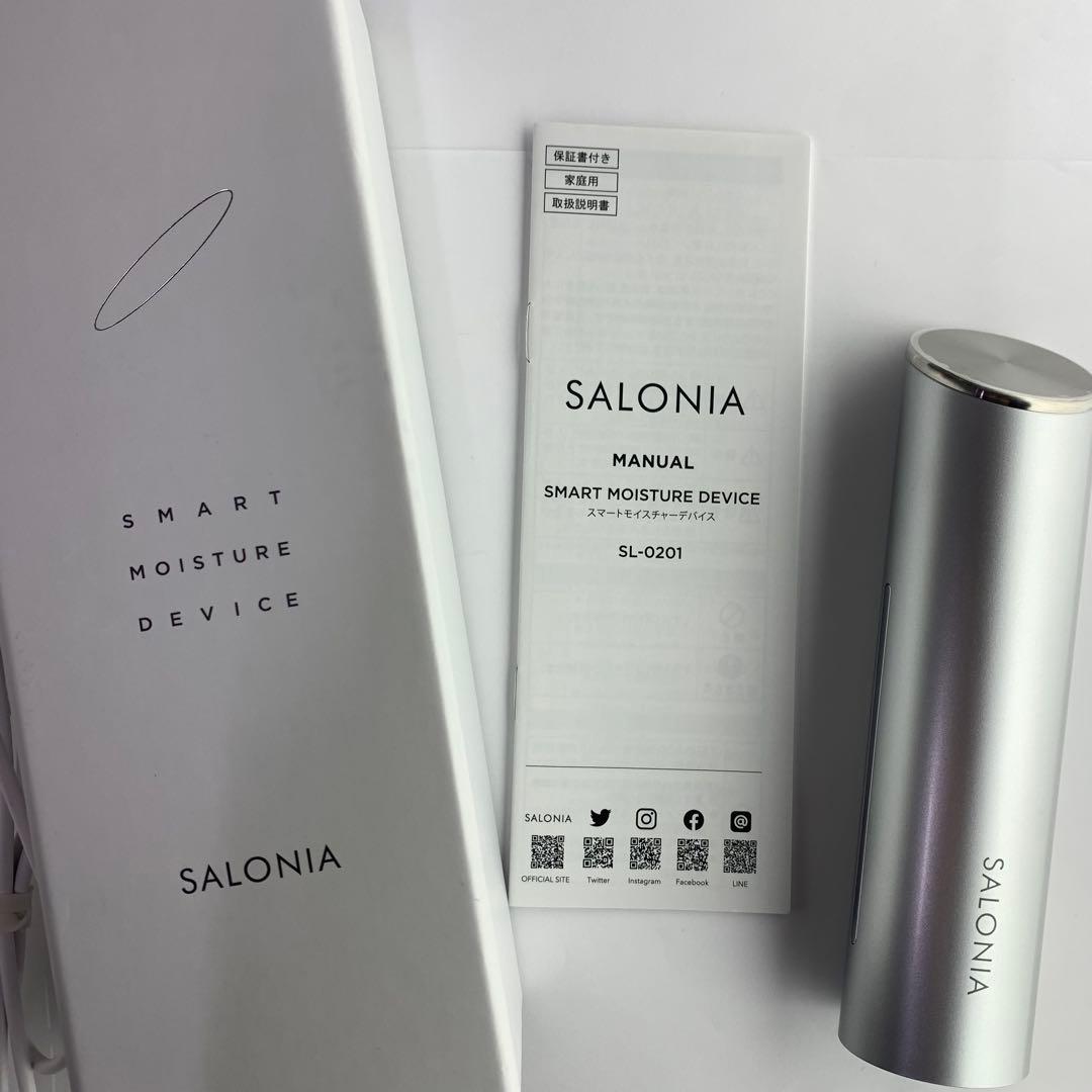 未使用　SALONIA SMART MOISTURE DEVICE SL0201