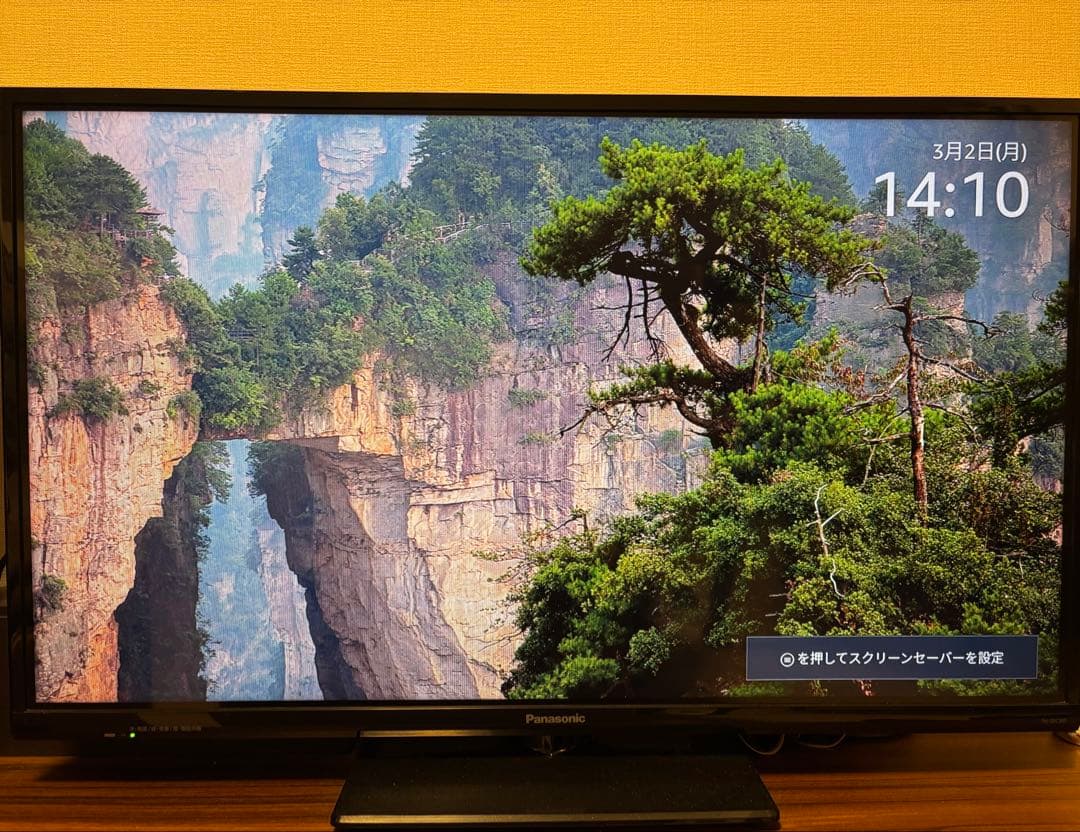Panasonic 32インチ液晶テレビ