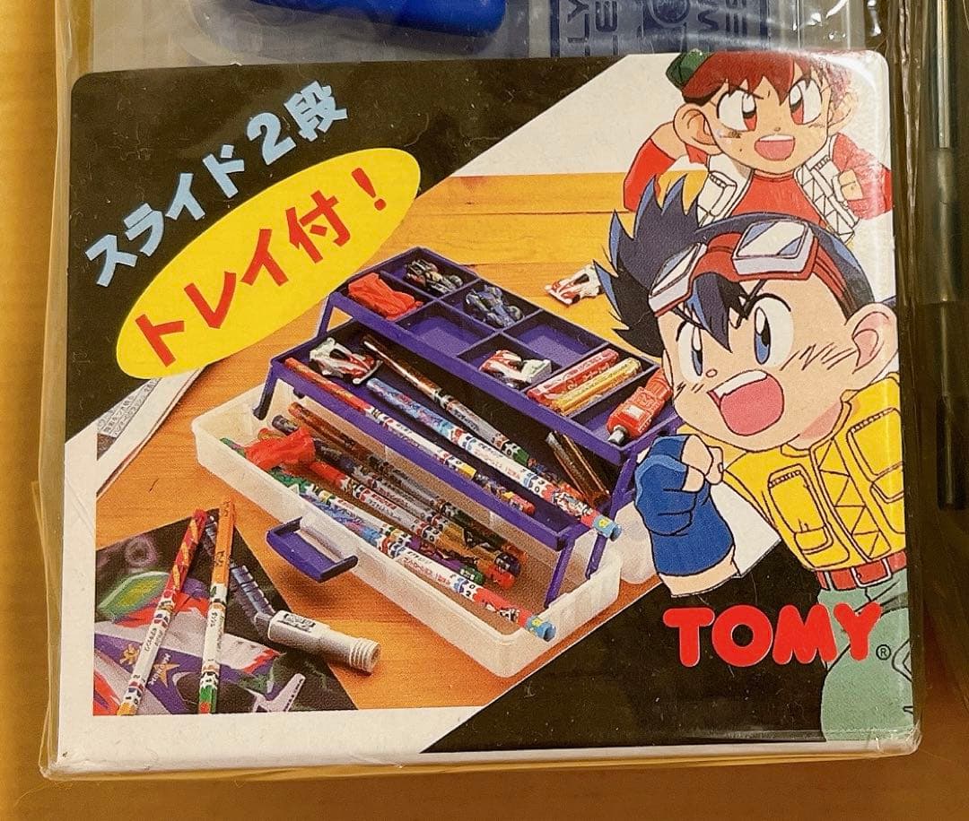 ミニ四駆　爆走兄弟　レッツ&ゴー　ハイパーレーサーズペンケース　2個