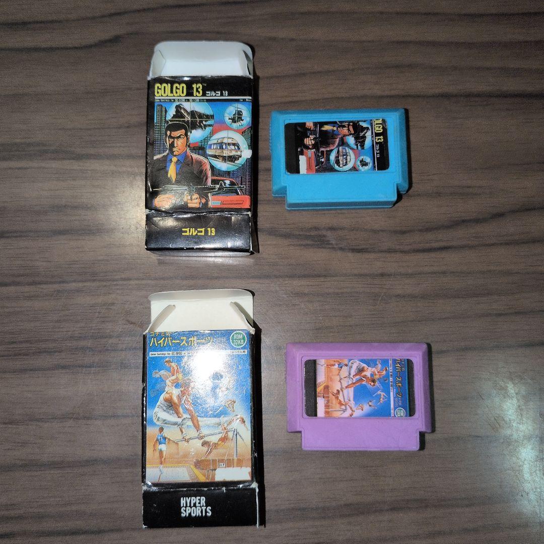【珍品！】ファミコン 消しゴム