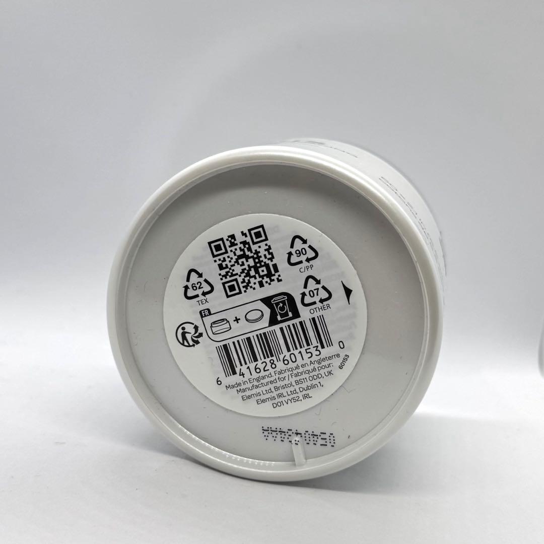 ELEMIS エレミス　ダイナミックリサーフェシングパッド