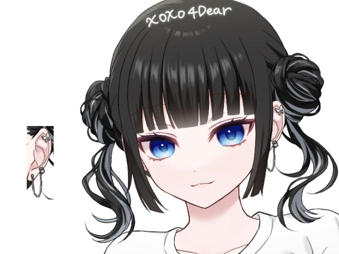 せいな