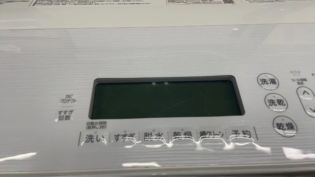 ★ドラム式洗濯機 東芝 TW-117A8 左開き 2020年購入
