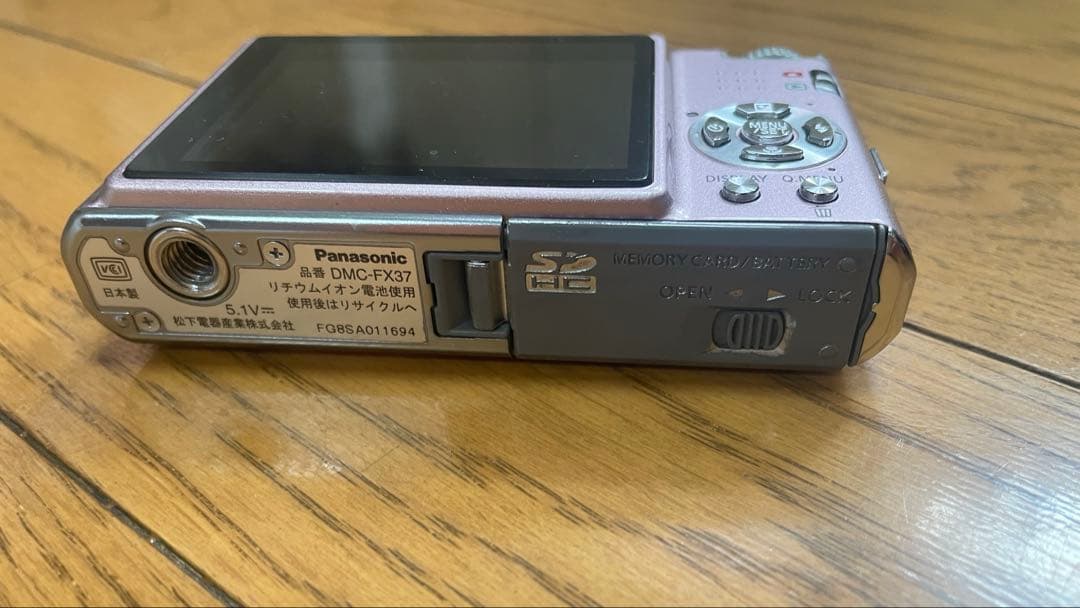 Panasonic DMC-FX37 10メガピクセル ピンク