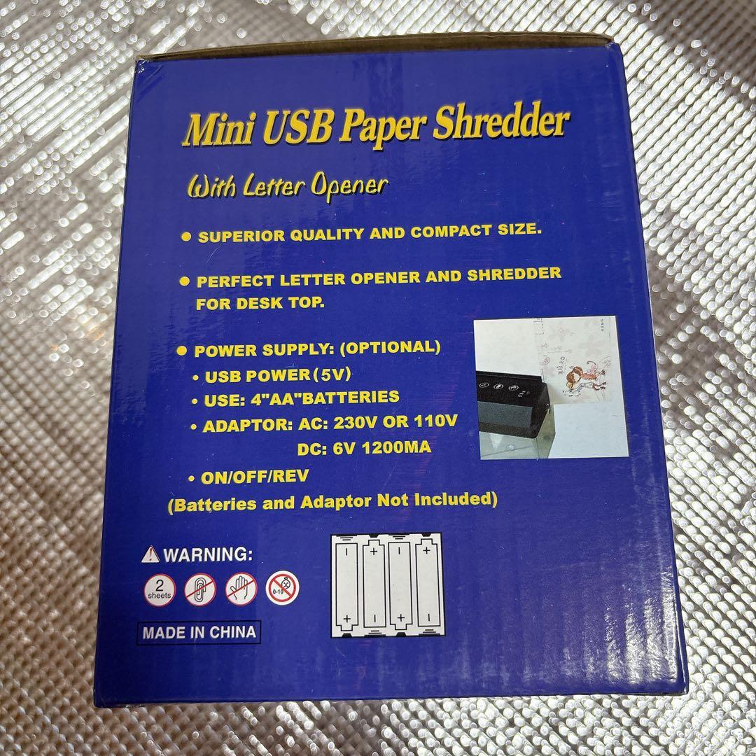 ポータブルミニペーパーシュレッダー USBケーブル 単3電池4本で動作 デスク