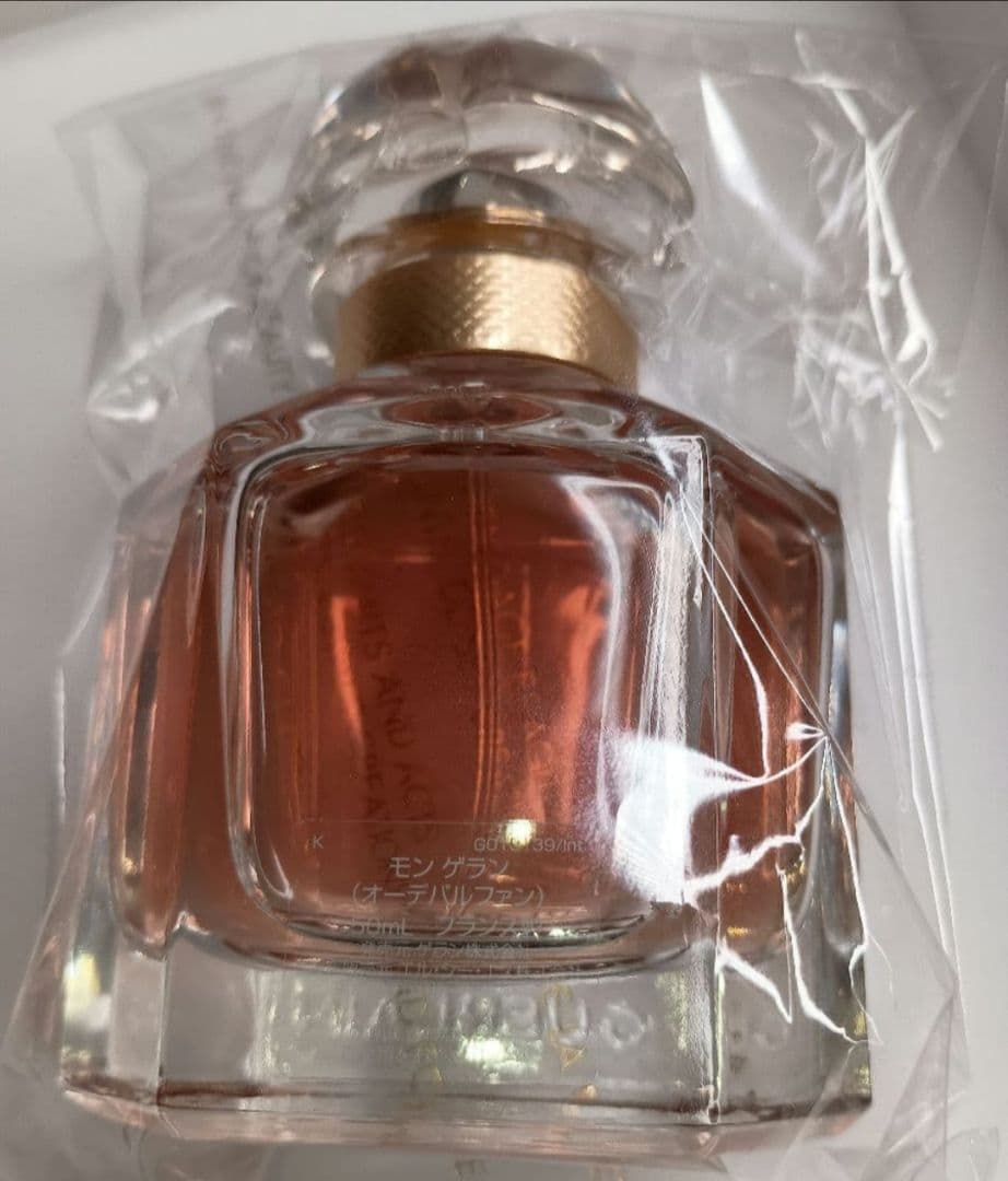 【ほぼ未使用】Guerlain モンゲラン香水 八角形クリスタルボトル
