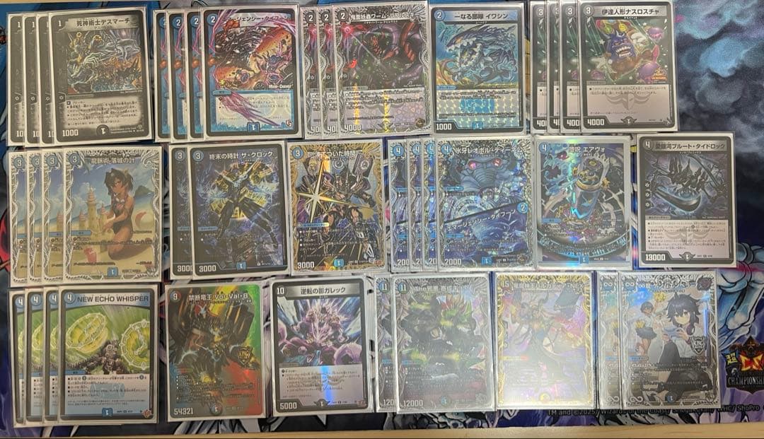 k*_様 デュエルマスターズ 墓地退化　デッキ　引退