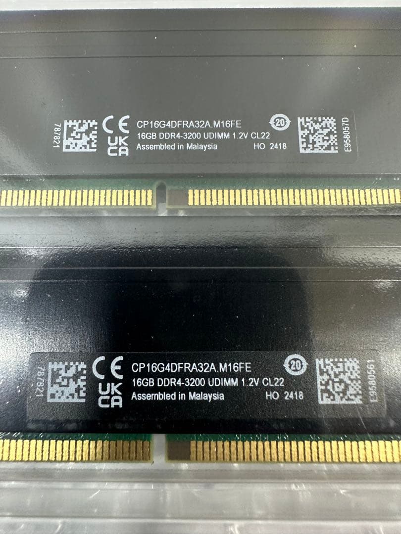 Crucial PRO デスクトップ用メモリ 16GBX2枚 DDR4-3200