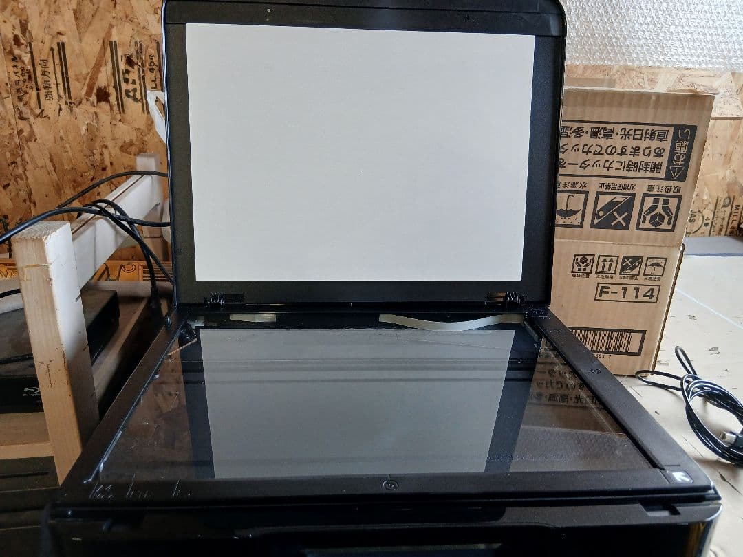 EPSON プリンター インクジェット複合機 EP-883AB ブラック