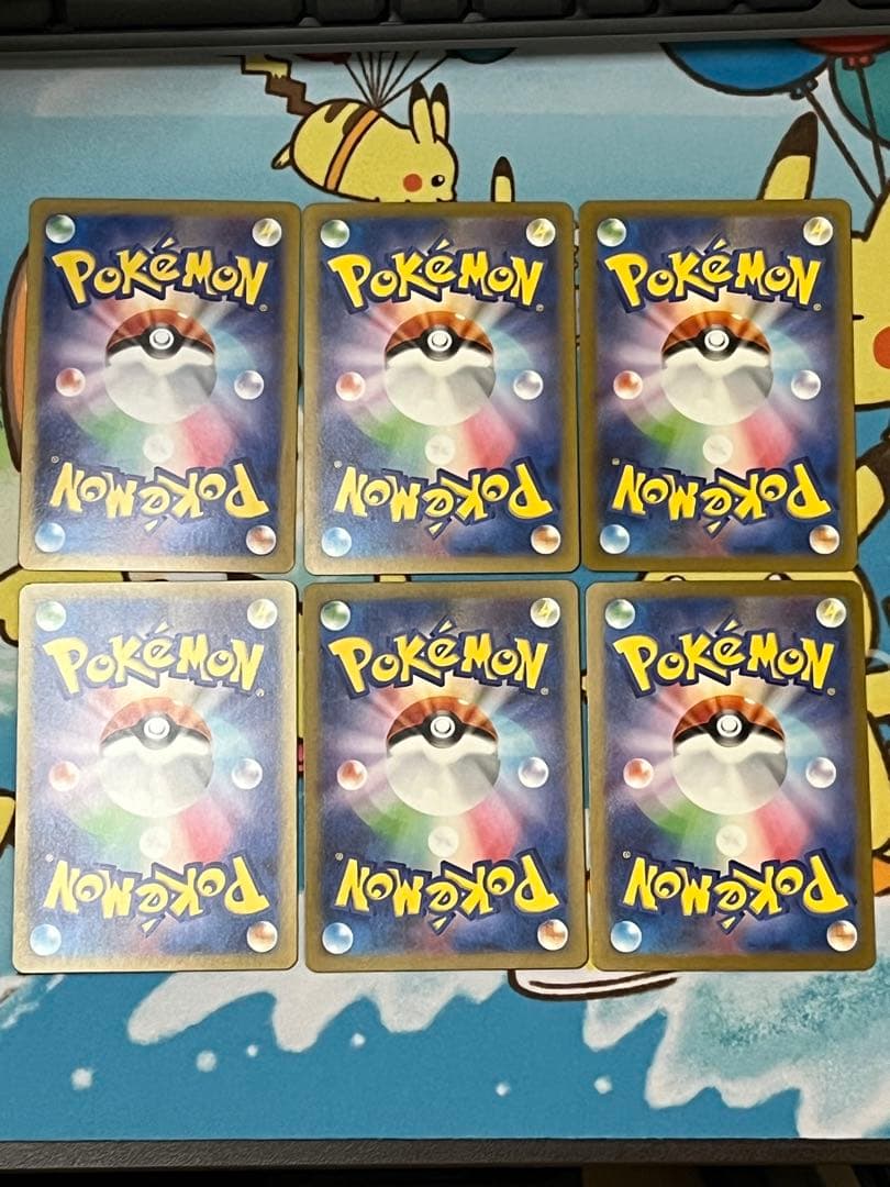 御三家AR 6枚セットポケモンカード151 165