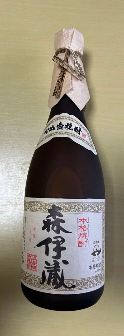森伊蔵 焼酎 箱入り　本格焼酎　日本航空　720ml
