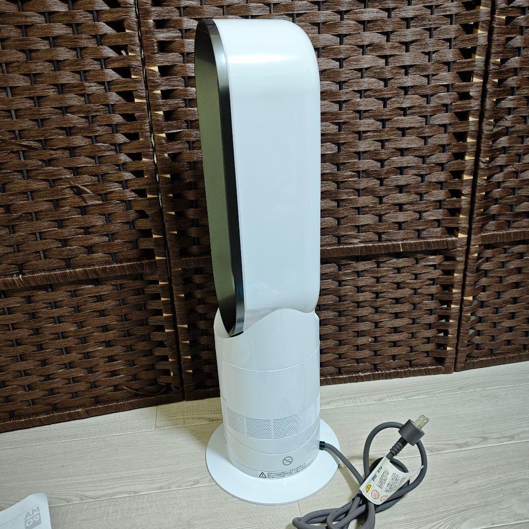 【極美品】Dyson Hot+Cool AM09 ★2025年製★ ほぼ未使用