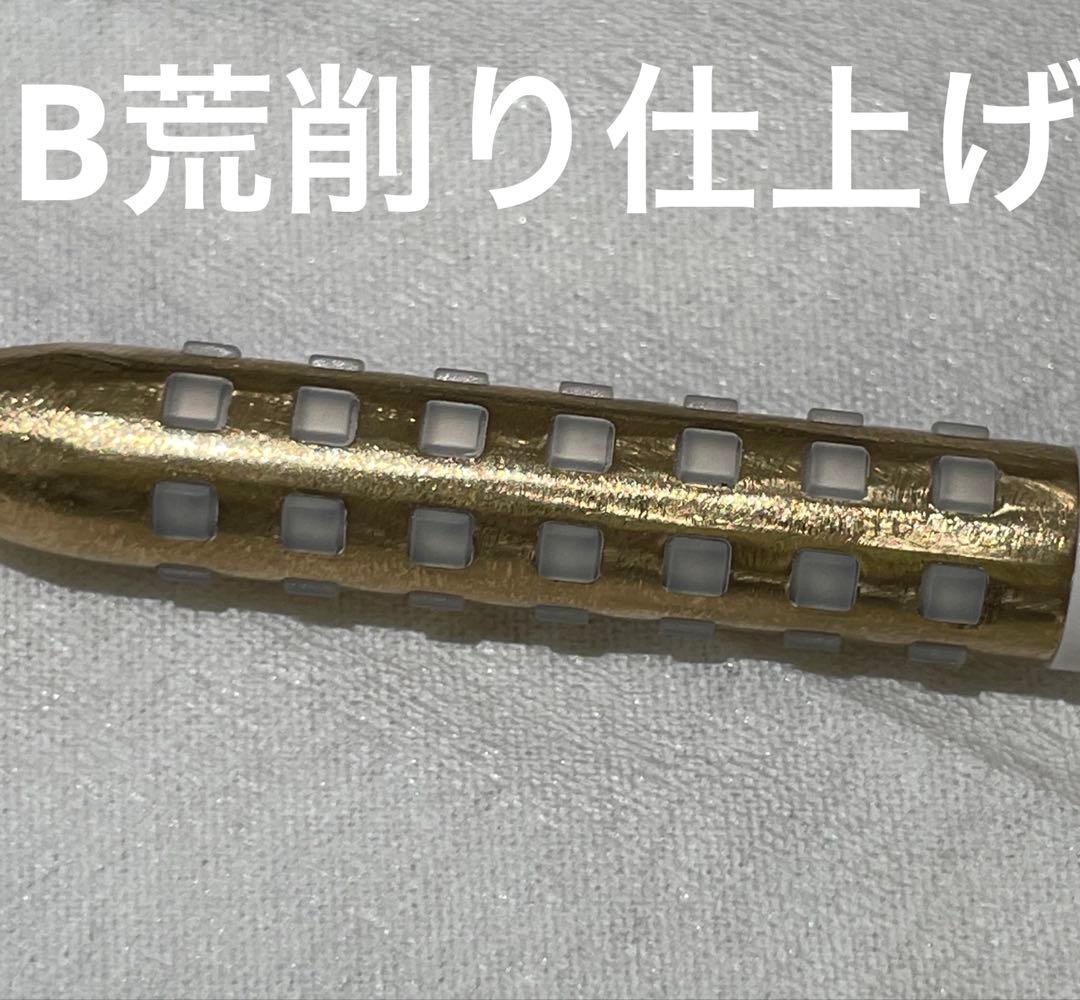 4/6からスタート【週3名様限定】スマッシュ シャーペン カスタムオーダー 加工