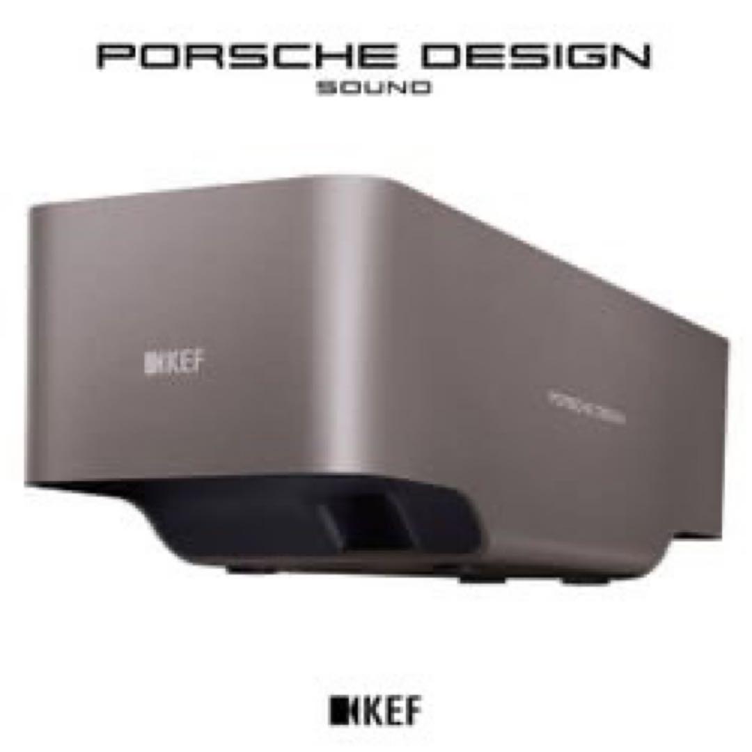 PORCHE DESIGN sound KEF スピーカー