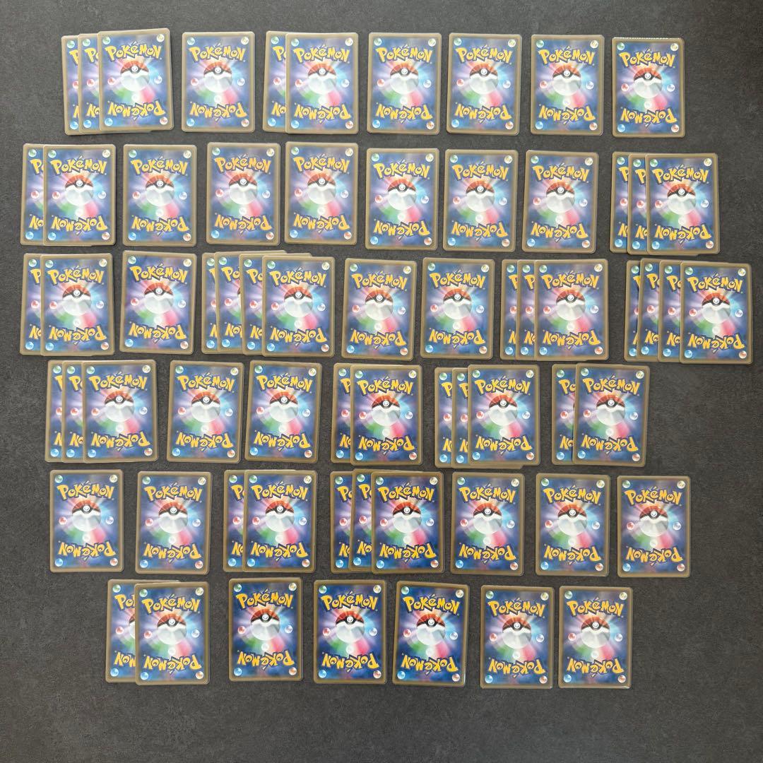 ポケモンカード GX 60枚以上、HR2枚、SR1枚セット まとめ売り ポケカ