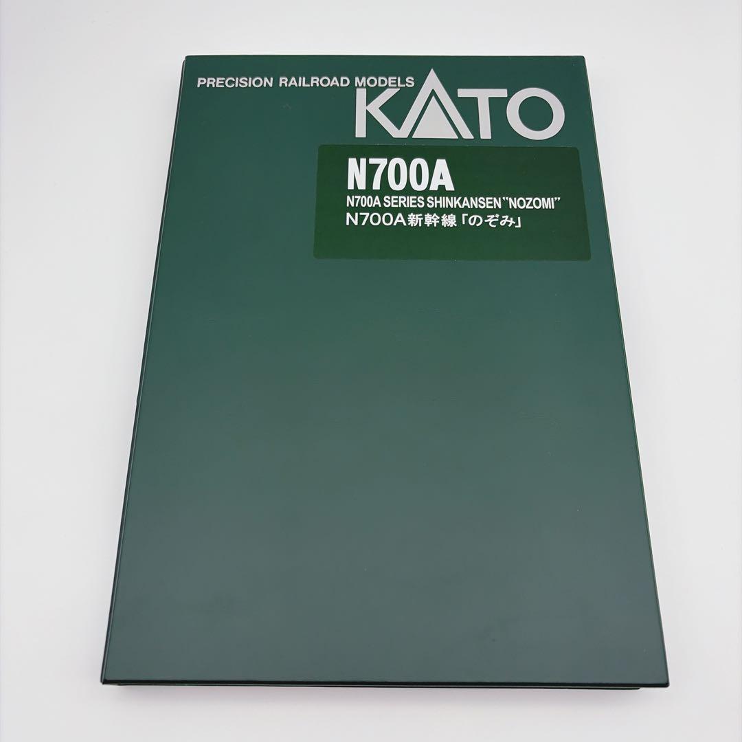 KATO 10-1174 N700A新幹線「のぞみ」 16両 フル編成