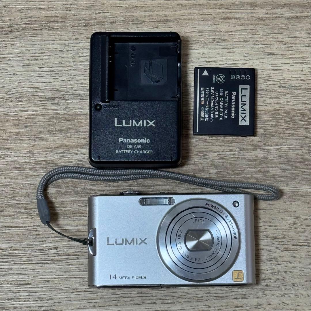 Panasonic パナソニック DMC-FX66 難あり バッテリー充電器付